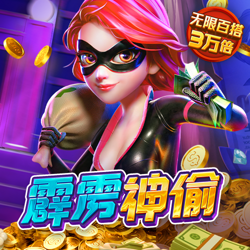 爱游戏app官方网站手机版APP