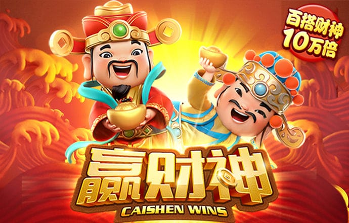 火博体育平台app下载