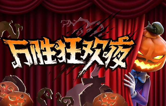 6t体育app下载官网