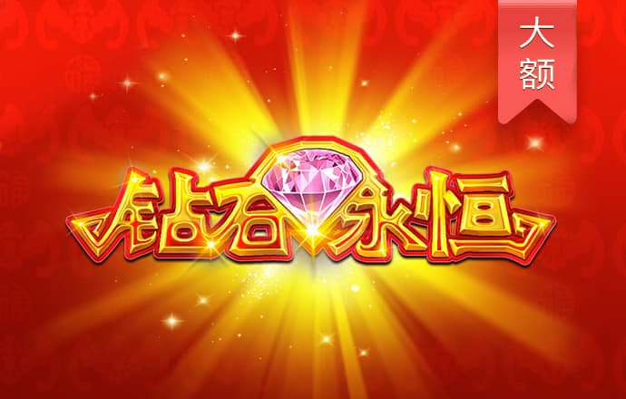 开元ky7818