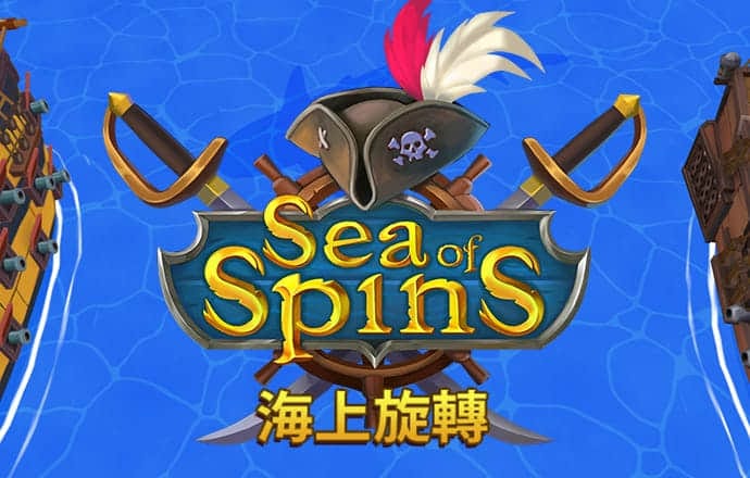 豪赢体育app下载